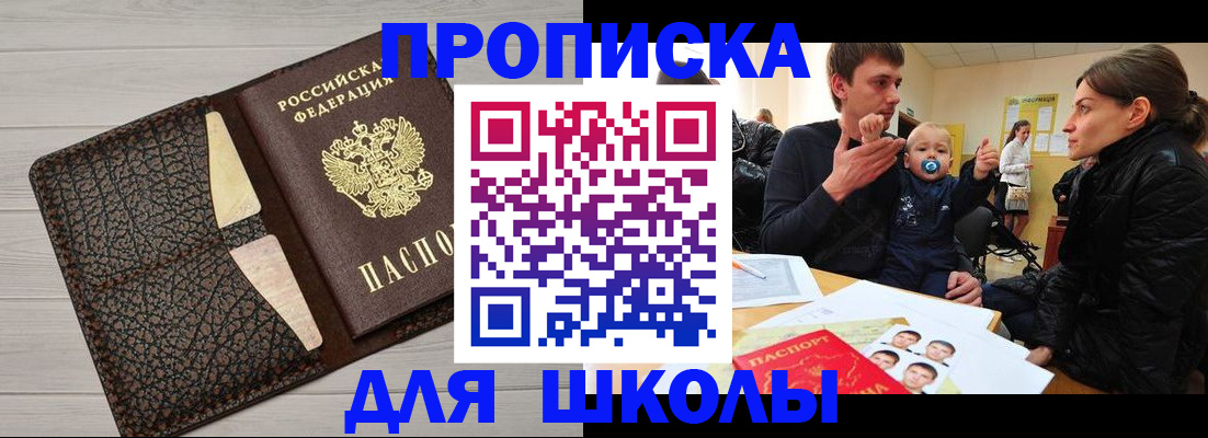 форма 3 в Эртили